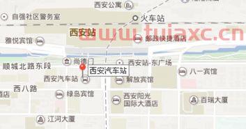 长安汽车北站订票电话（长安北站汽车站电话号码查询） 第1张