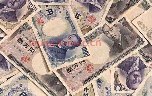 1700万日币是多少人民币（1700万日元是多少人民币） 第1张
