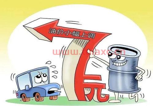 深圳今天的油价是多少92的（深圳今天的油价是多少钱） 第1张