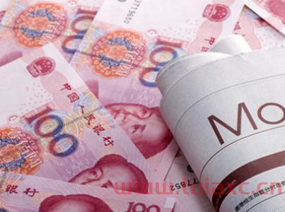 美元兑人民币汇率今日中国银行是多少钱（今日美金兑换人民币汇率是多少中国银行） 第1张