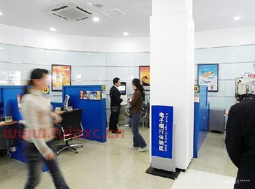 中国人民建设银行的客服电话（中国建设银行的客服热线电话） 第1张