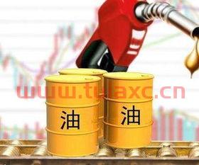 92号汽油价格下调时间表最新（92号汽油价格下调时间表最新） 第1张