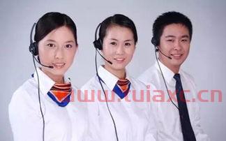 中国建设银行24小时服务热线电话是多少号（中国建设银行服务热线号码是多少） 第1张