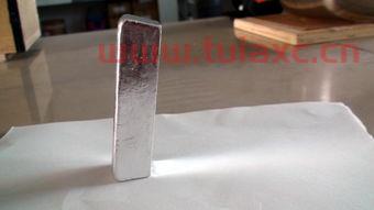 现在铟的价格是多少钱一吨（铟锭最新价格一吨多少钱） 第1张