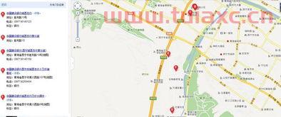 西宁建设银行网点查询地址（西宁建设银行总行地址） 第1张