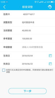 建设银行的客服电话号码是什么（建设银行的客服电话号码是什么意思） 第1张