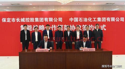 江西江钨钴业有限公司官网招聘（江西钨业控股集团2021招聘） 第1张