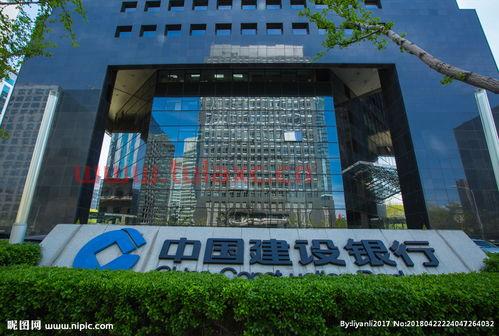 湖北建设银行总行在哪里（湖北省建设银行总行） 第1张