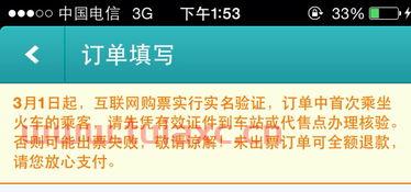 建设银行湖北省分行投诉电话号码（武汉市建设银行投诉电话是多少） 第1张
