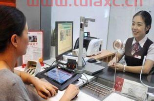 建设银行密码错误三次后该怎么办（建设银行输入三次密码错误怎么办） 第1张