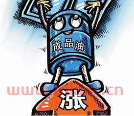 深圳油价最高价钱是多少钱（深圳最新油价） 第1张