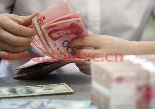 中国银行11月1日美元汇率是多少元人民币（11月1号人民币对美元汇率是多少） 第1张