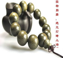 金丝楠木手链图片大全大图（最好的金丝楠木的手链） 第1张