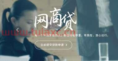 建行的人工服务怎么打不通（建行的人工服务怎么打不通了） 第1张