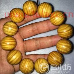 金丝楠木的珠子是什么（金丝楠木手串有多少颗珠子） 第1张