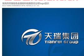 长江有色金属有限公司招聘信息查询（长江有色金属材料有限公司） 第1张