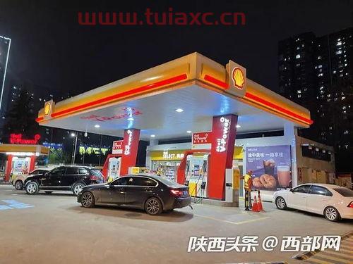安徽蚌埠92号汽油最新价格是多少（蚌埠市95号汽油油价） 第1张