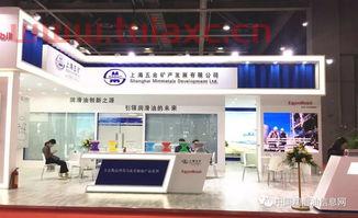 上海五金矿产发展有限公司是国企吗（上海五金矿产发展有限公司怎么样） 第1张