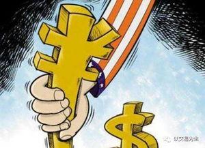 我国的外汇汇价采用的是间接标价法（我国的外汇汇价采用的是间接标价法吗） 第1张