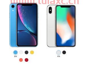 x和xr的区别外观一样吗（苹果x和xr外观一样吗） 第1张