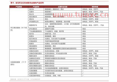 铁材今日价格（铁材今日价格查询） 第1张