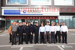 武汉建设银行湖北省分行电话多少（武汉建设银行湖北省分行电话多少啊） 第1张