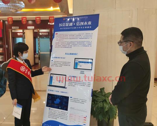 新疆工商银行人工服务电话是多少（工商银行新疆分行电话） 第1张