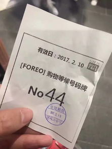 韩币一直跌（韩币兑换人民币为什么跌） 第1张