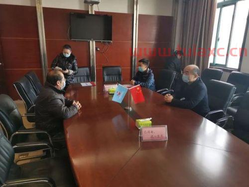 江钨世泰科钨品有限公司怎么样（江钨钴业有限公司怎么样） 第1张