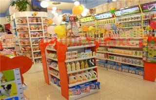 孕婴店品牌旗舰店有哪些（十大孕婴儿店品牌排行） 第1张
