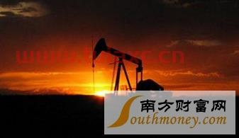 原油现货交易价格查询最新（国际原油现货价格最新消息实时） 第1张