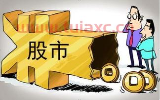 股市大单小单特大单（股票小单大单） 第1张
