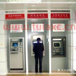 长沙建设银行客服电话是多少（长沙市建设银行电话是多少） 第1张
