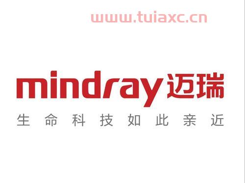 深圳迈瑞生物医疗（深圳迈瑞生物医疗电子有限公司地址） 第1张