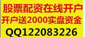 深新股额（深新股额是中标了么） 第1张