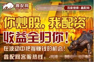 股票新手开户怎么操作（新手股票开户需要注意什么呢） 第1张