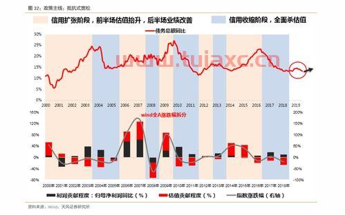 大元股份（大元股份股票行情） 第1张