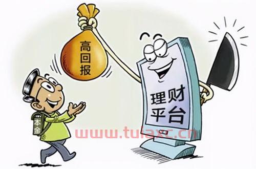 基金挣得多还是亏的多呢（基金为什么赚的少亏的多） 第1张