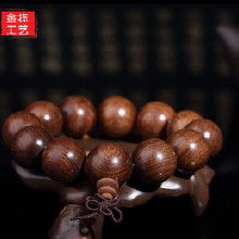 金丝檀木手串好吗值钱吗（金丝檀木手串好吗值钱吗图片） 第1张