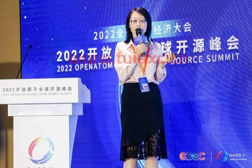 江苏润和软件股份有限公司（江苏润和软件股份有限公司是外包公司吗） 第1张