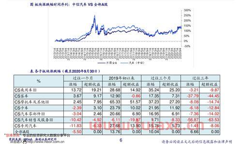 中国人民人民银行外汇牌价最新（人民银行 外汇牌价） 第1张