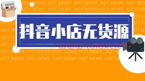 基金从业资格考试的报名时间2022下半年（2022基金从业资格考试时间表） 第1张