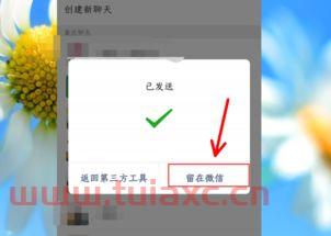 手机里面的文件怎么打印出来（手机里面的文件怎么打印出来是黑色的） 第1张