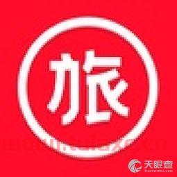 江泰旅游保险网（江泰旅游保险网官网） 第1张