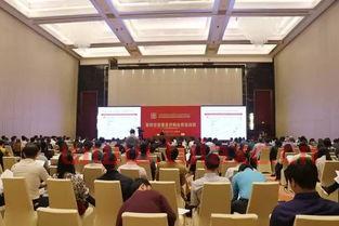 中国证券投资基金业协会远程培训系统（中国证券投资基金业协会继续教育） 第1张