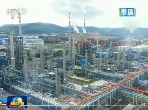 中国石化辽宁今日油价（辽阳中国石化油价） 第1张