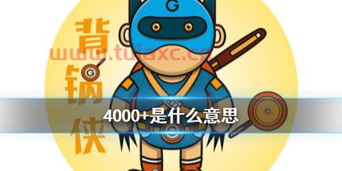 XD是什么意思梗（XD是什么意思?） 第1张