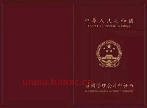 证券业从业人员资格查询（证券业从业人员资格证查询） 第1张