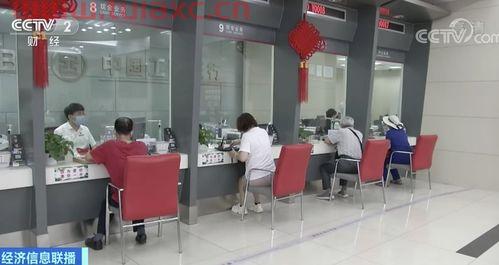 亏损原因（近期理财产品亏损原因） 第1张