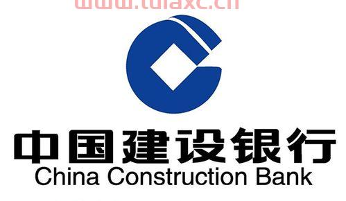 建设银行24小时客服热线是多少号（建设银行电话客服24小时吗） 第1张